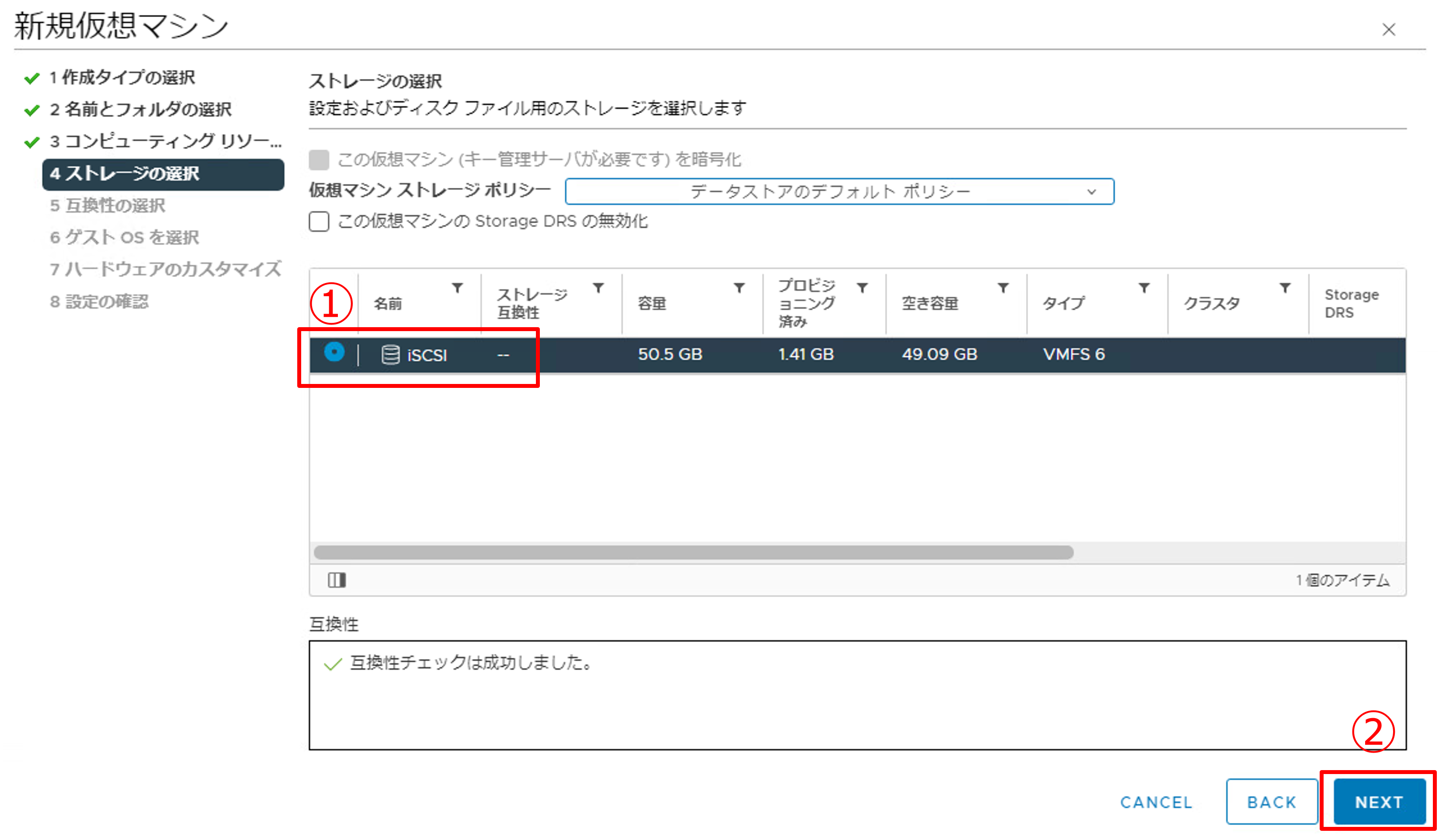 vm.7.png