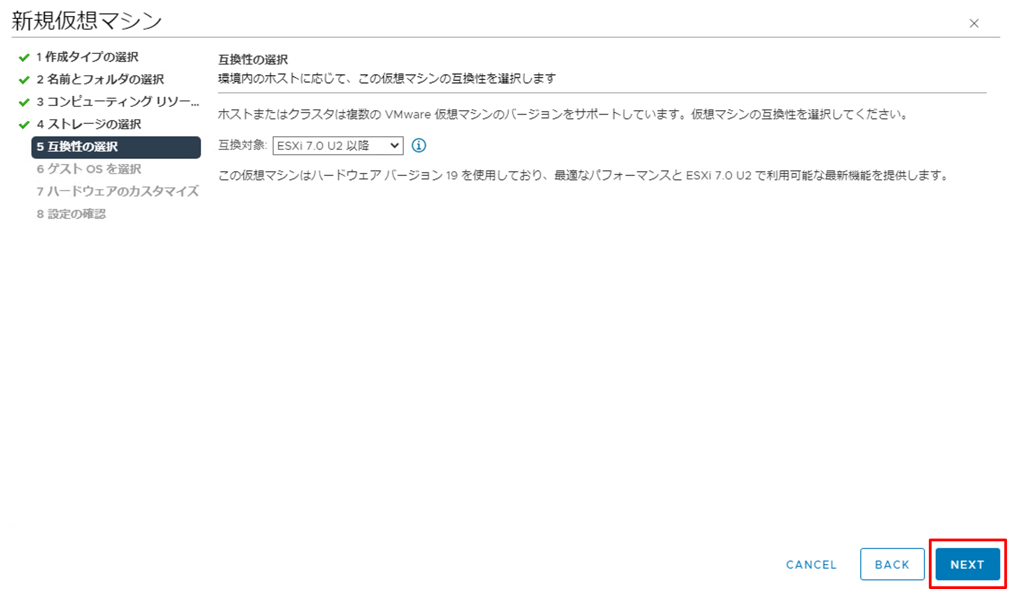 vm.8.png