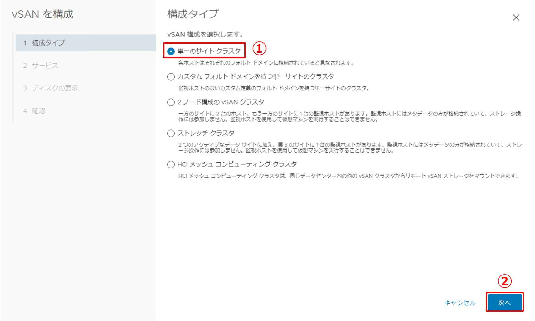 4.png