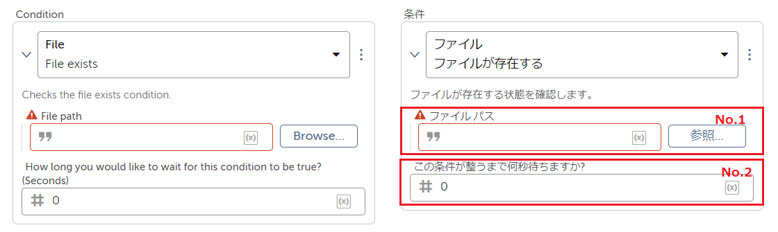 file_2.png