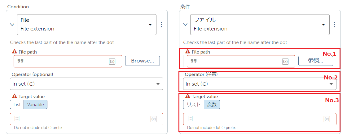 file_3.png