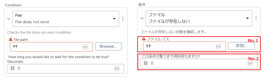 file_4.png