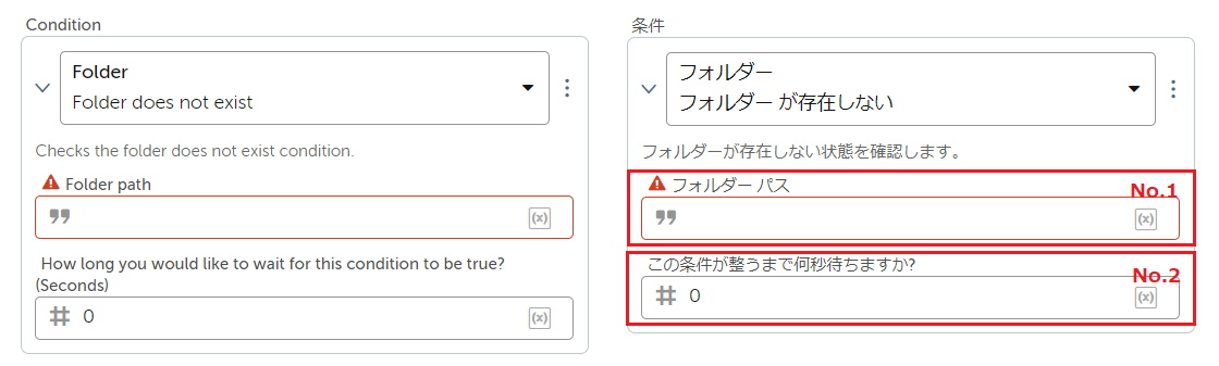 folder_1.png