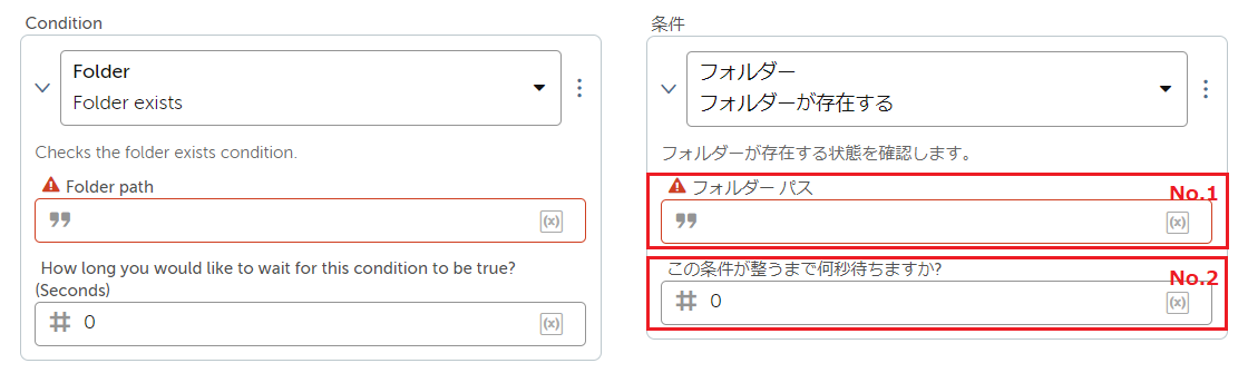 folder_2.png