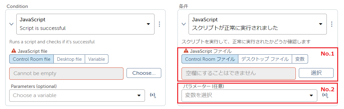 java_script_1.png