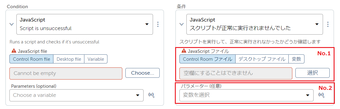 java_script_2.png