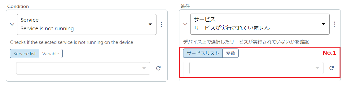 service_1.png