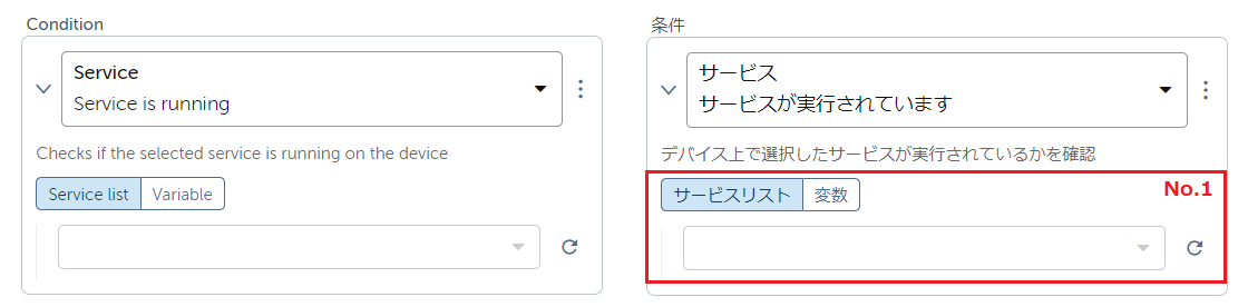 service_2.png