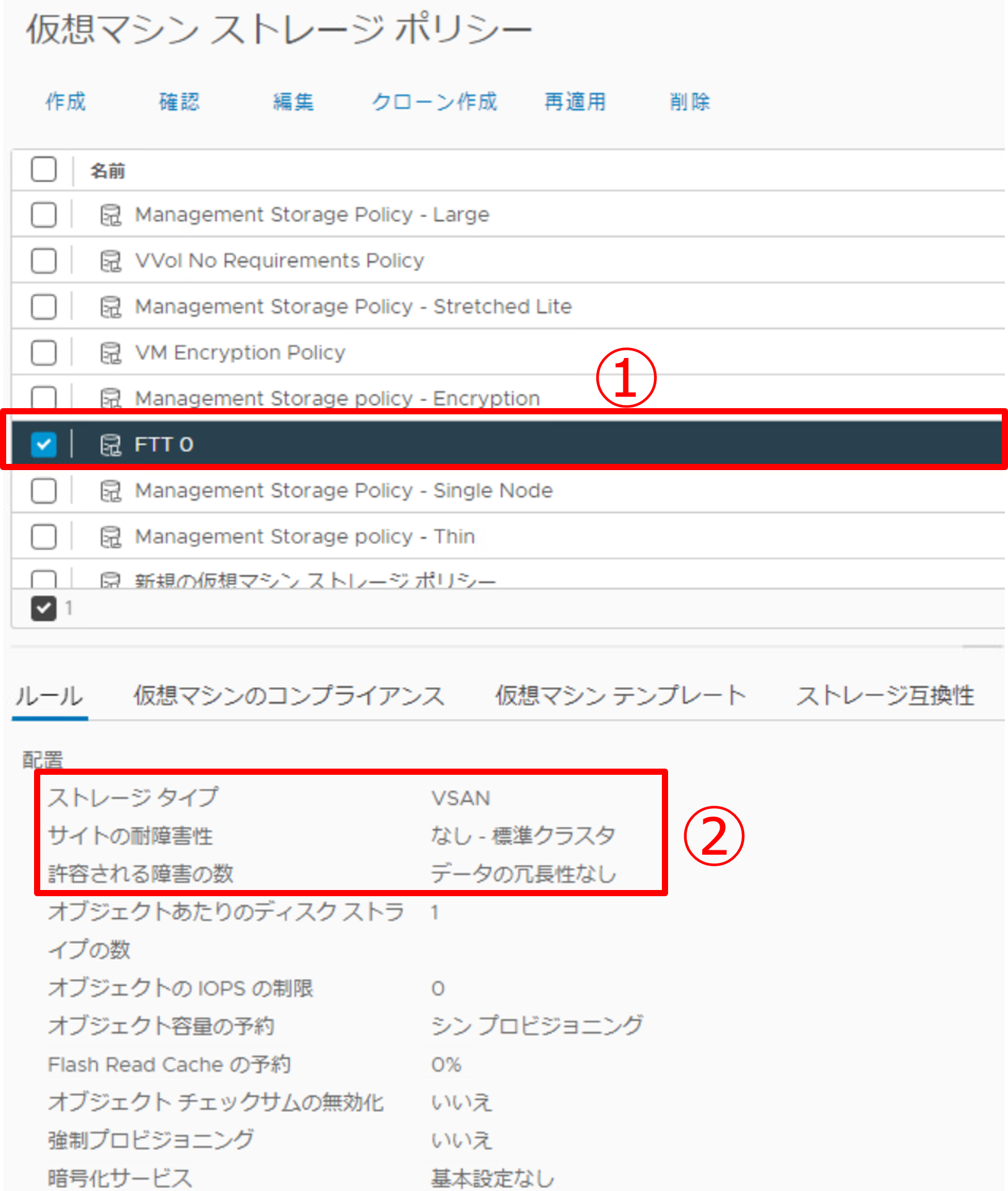 手順-16.png