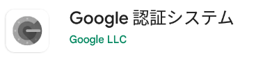 totp-google.PNG