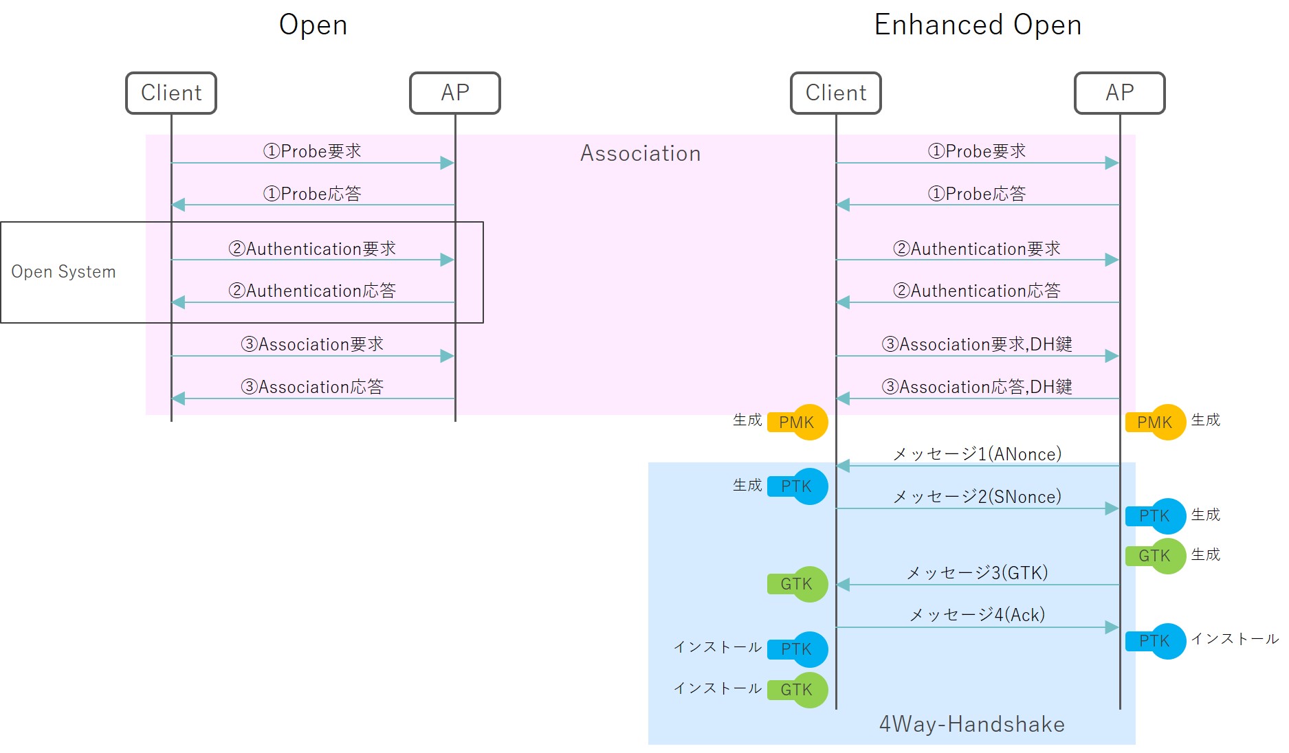 図11.jpg