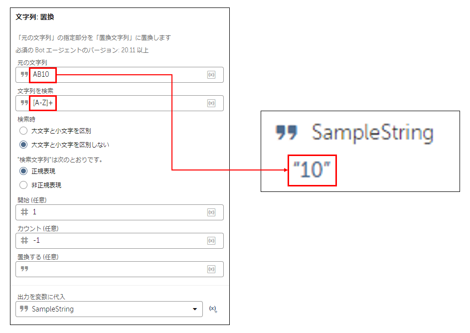 行番号のみ.PNG