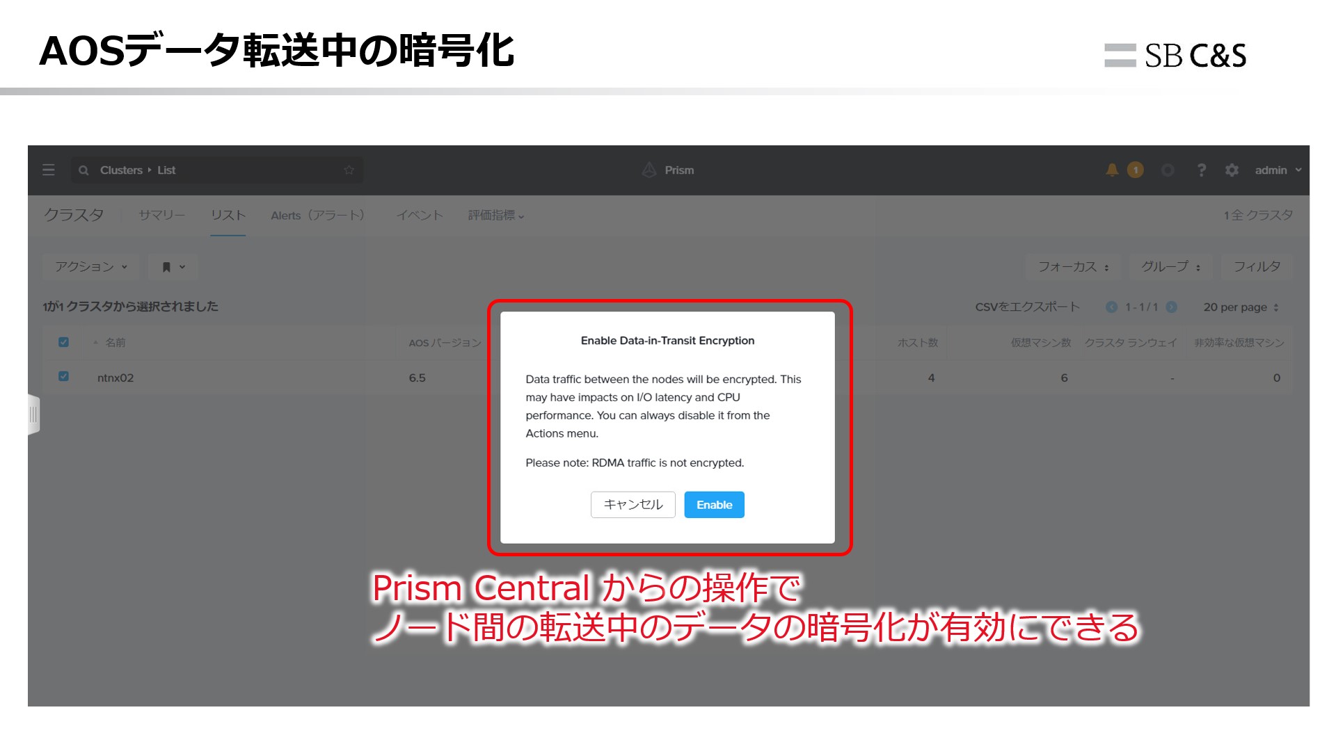 スクリーンショット 2022-08-01 132713.jpg