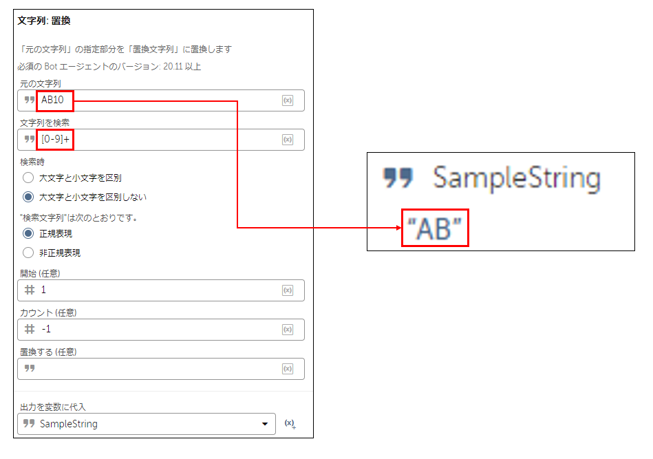 列名のみ.PNG