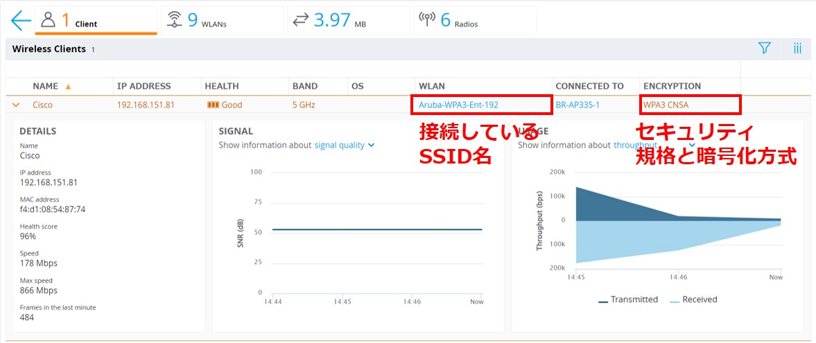 図6-4_Ent-192-Win-GUI.jpg