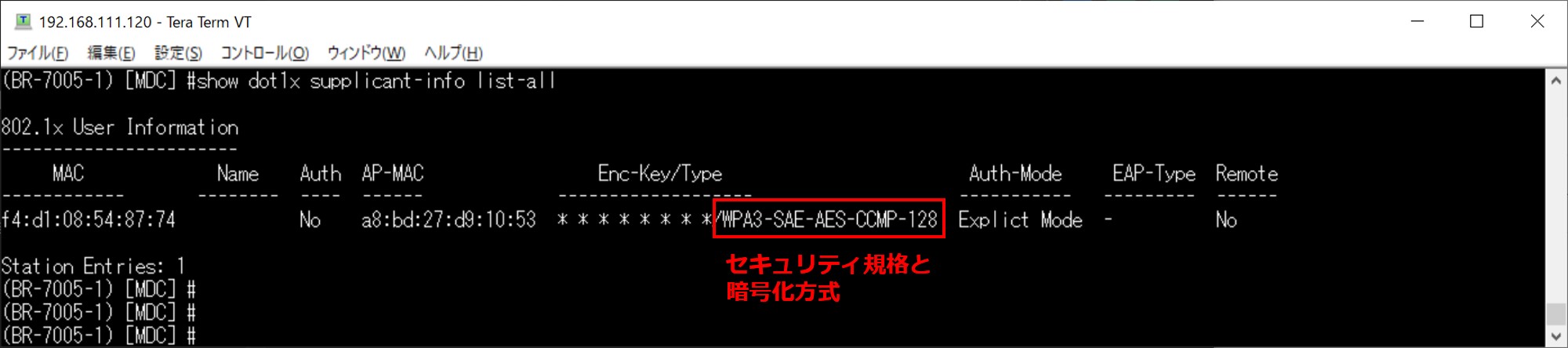 図6_Per-Only-Win-CLI.jpg