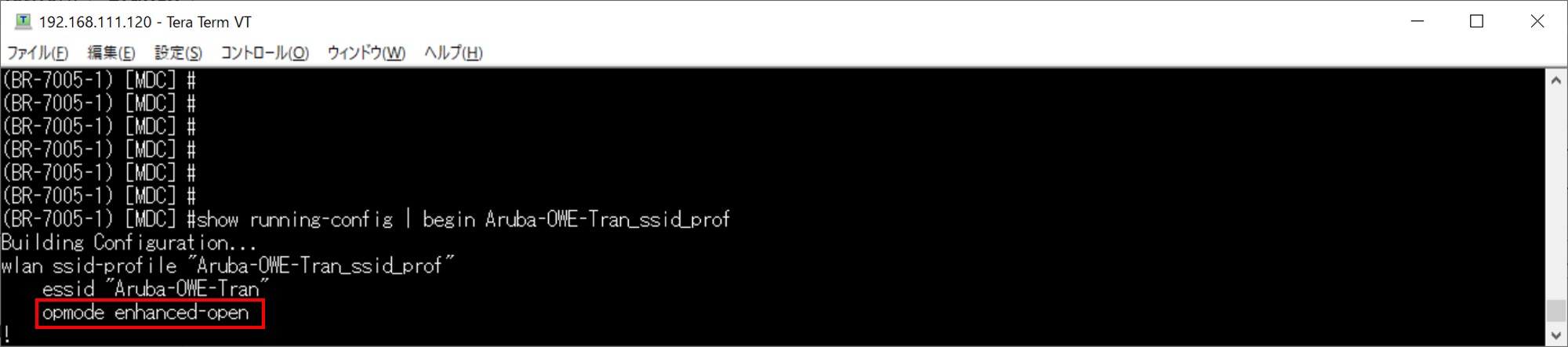 図8-2_OWE-Tran-CLI.jpg
