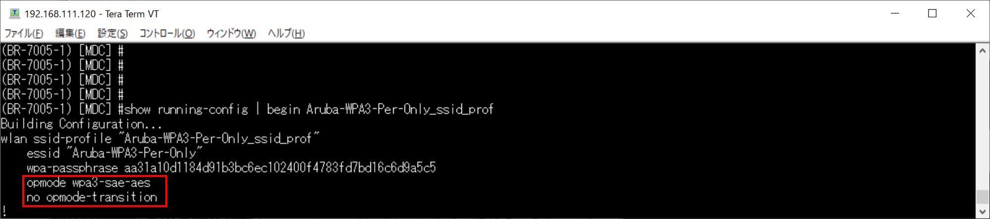 図3_Per-Only-CLI.jpg