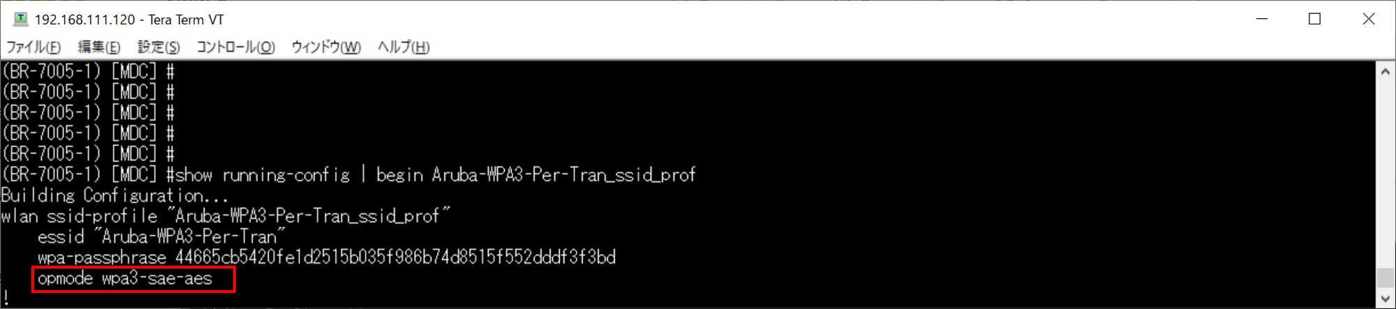 図3-2_Per-Tran-CLI.jpg