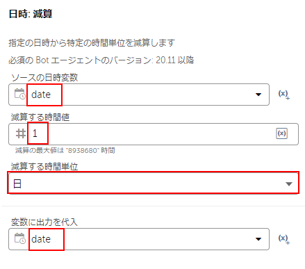 手順③.PNG