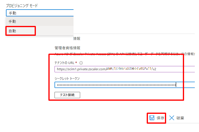 gazou.png