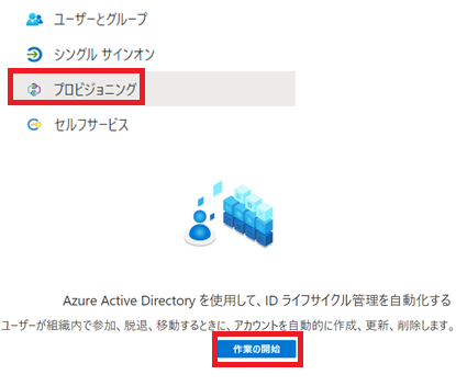 画像.png