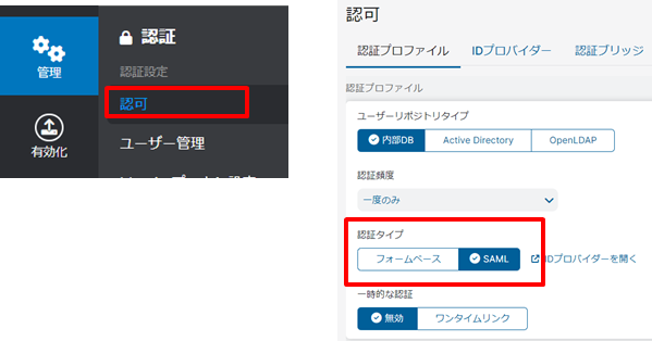 画像.png