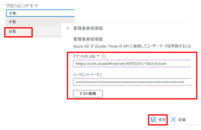 画像.png