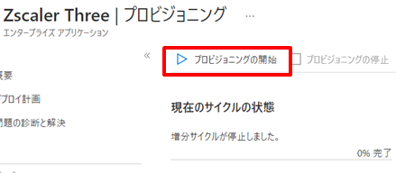 画像.png