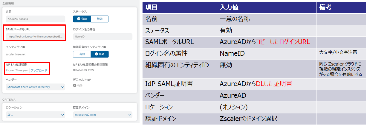 画像.png