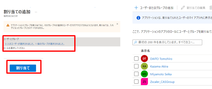 画像.png