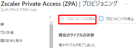 gazou.png
