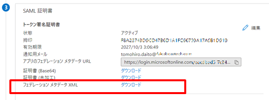 gazou.png