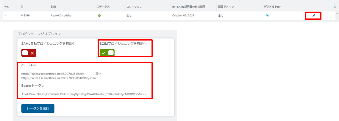画像.png