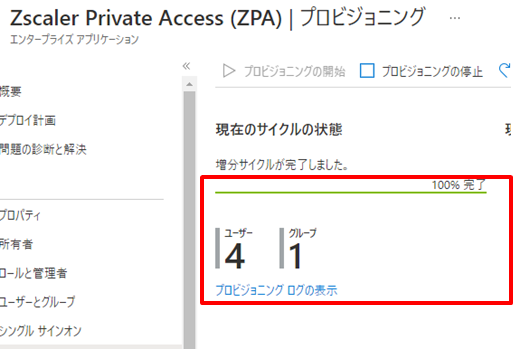 gazou.png