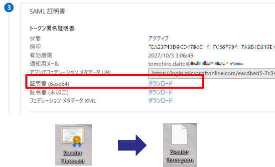画像.png