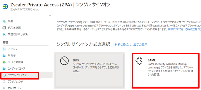 gazou.png