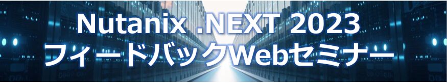 ダウンロード.jpg