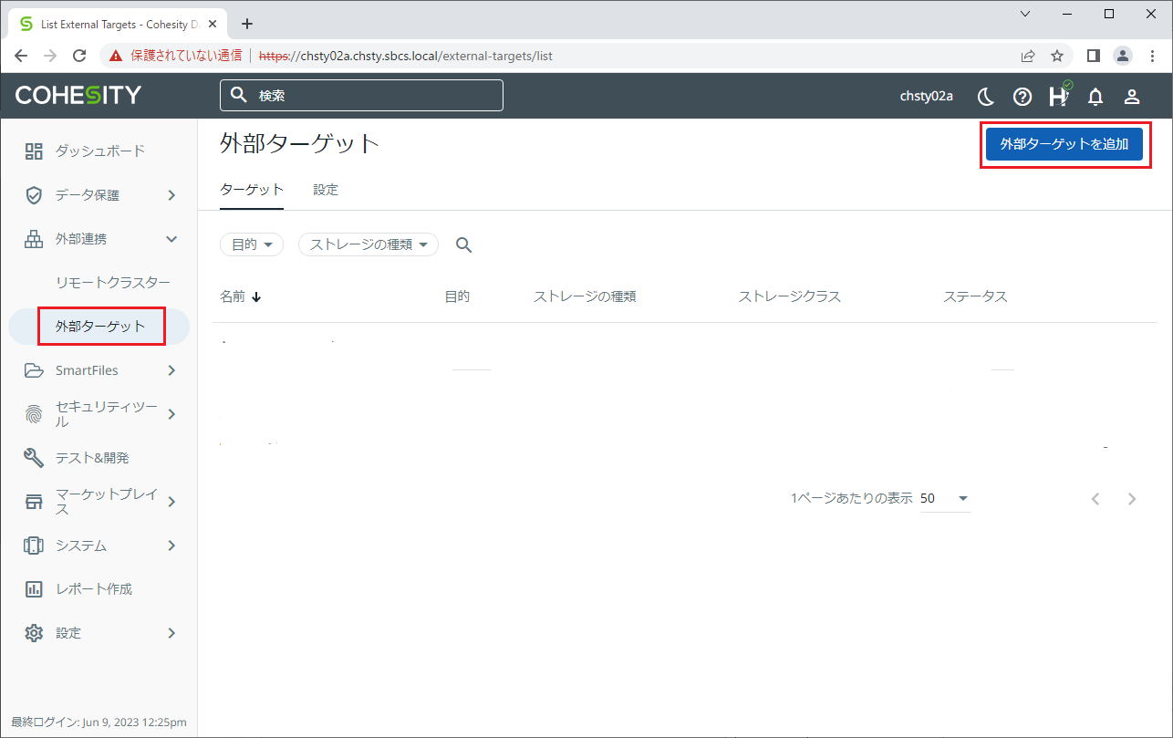 target01.png
