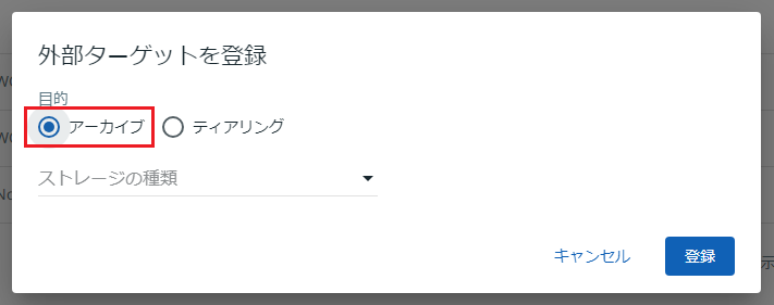 target02.png