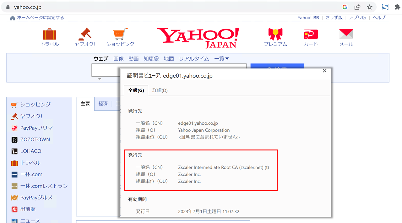 yahoo.png