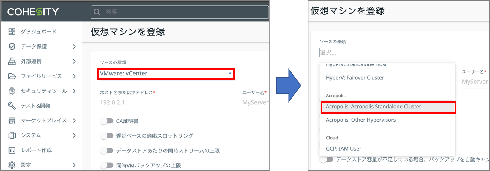 図2.png