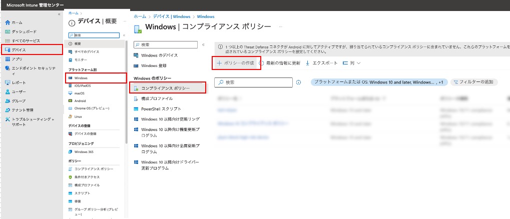 スクリーンショット 2023-09-06 19.32.24.jpg