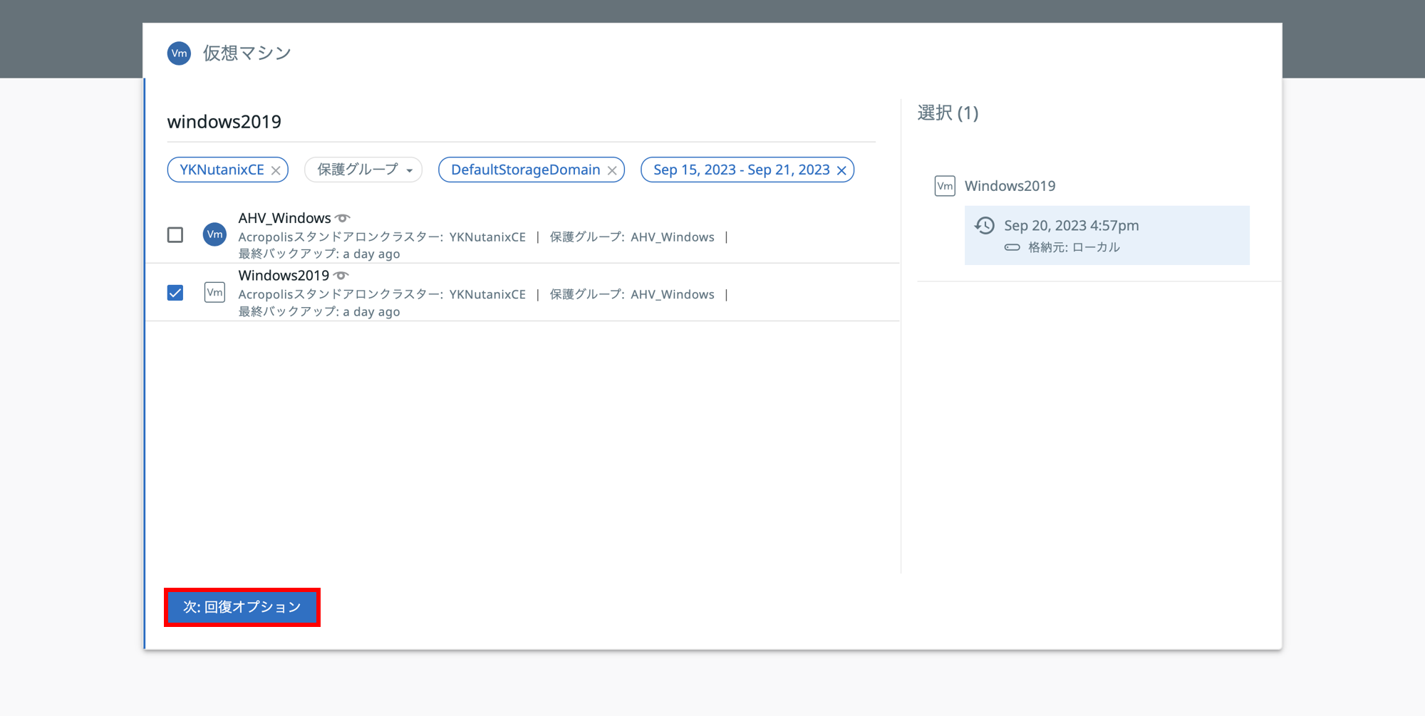図17.5.png