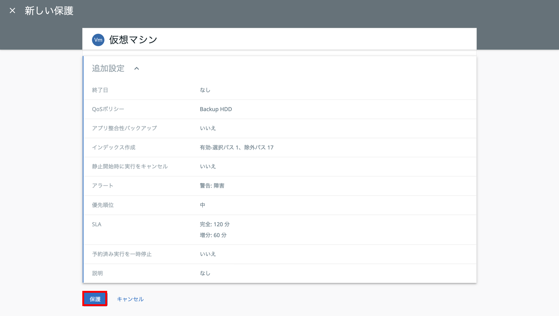 図11.5.png