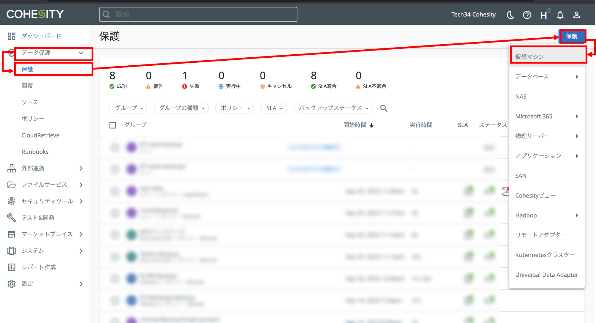 図5.png