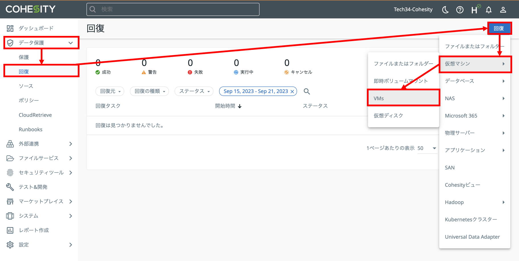 図15.png