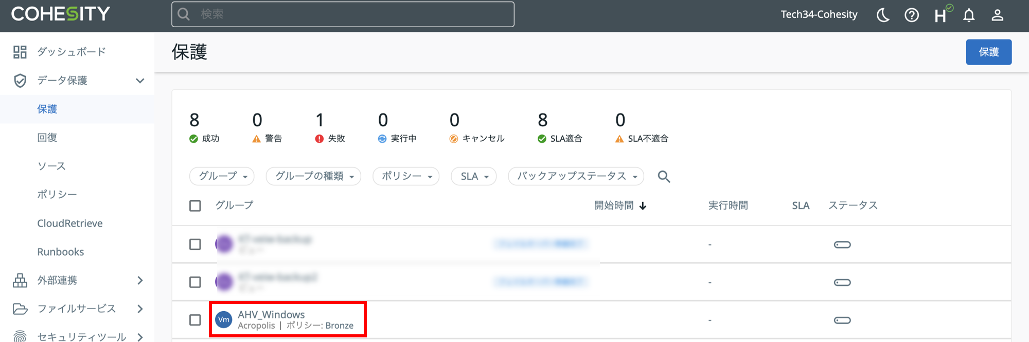 図12.png