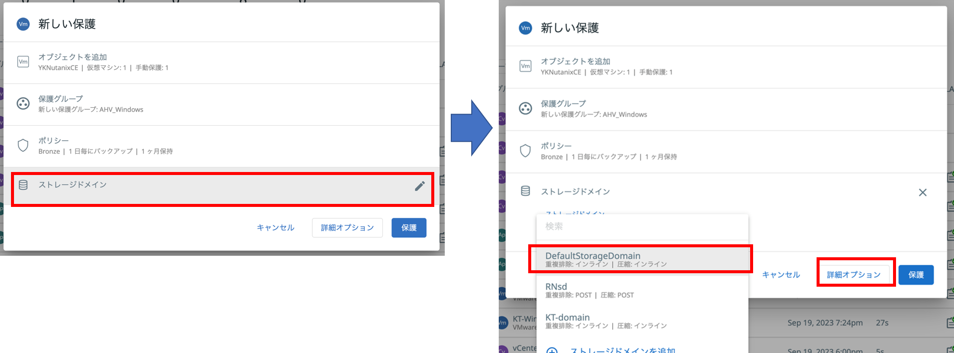 図11.png