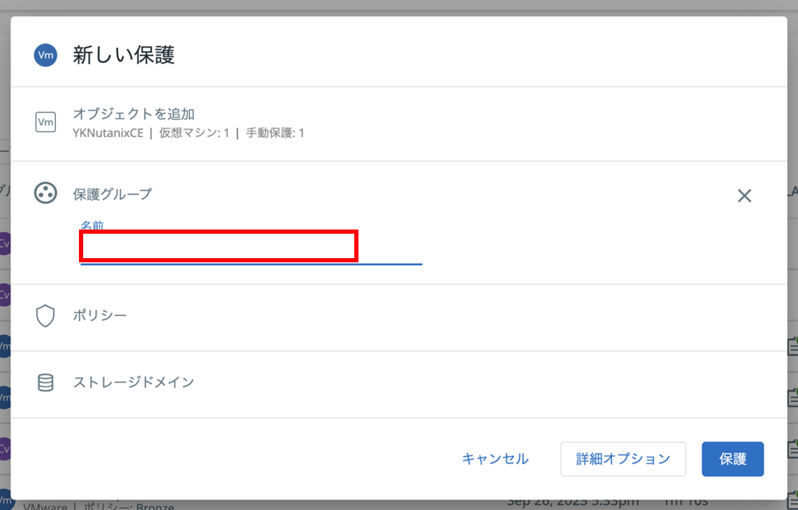 図9.png